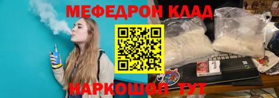 гашиш Ставрополь