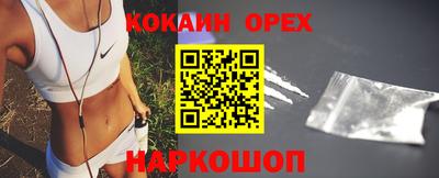 MDMA Premium VHQ Тара
