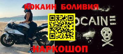 МДПВ Татарск