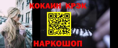 амфетамин Тверь