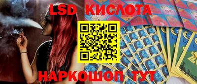 амфетамин Тверь