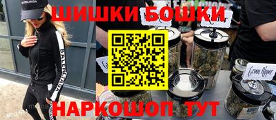 амфетамин Тверь