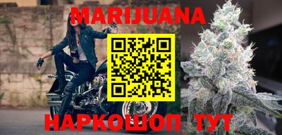 гашиш Ставрополь