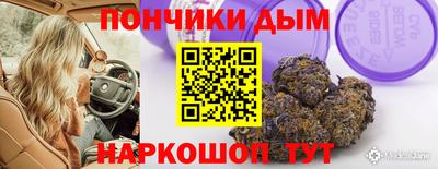 амфетамин Тверь