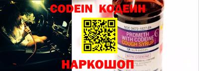 гашиш Ставрополь