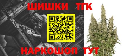 гашиш Ставрополь