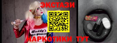 а пвп мука Среднеуральск
