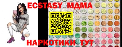 гашиш Ставрополь