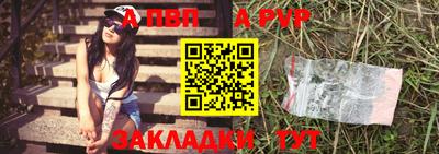 амфетамин Тверь