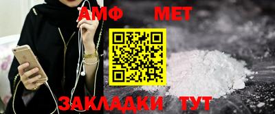 МДПВ Татарск