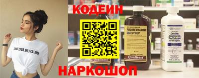 гашиш Ставрополь