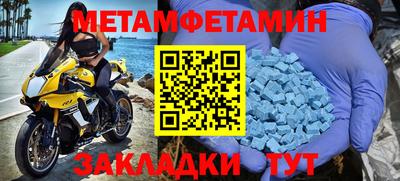 а пвп мука Среднеуральск