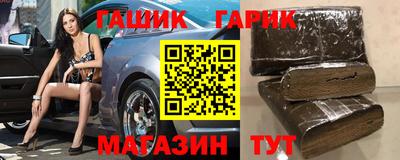 амфетамин Тверь