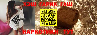 МДПВ Татарск