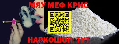 амфетамин Тверь
