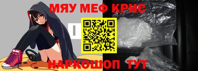 гашиш Ставрополь