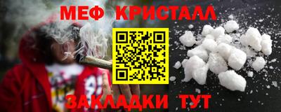 а пвп мука Среднеуральск