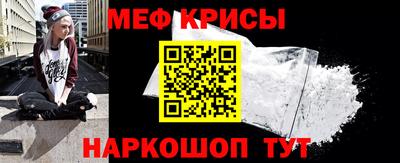 а пвп мука Среднеуральск