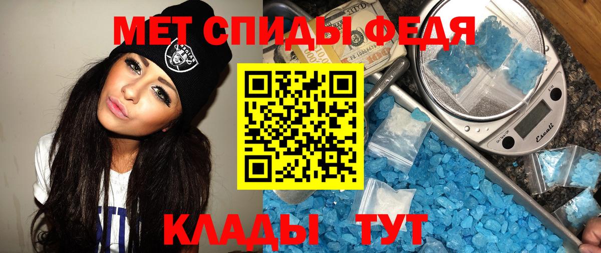 Гашиш Нижневартовск